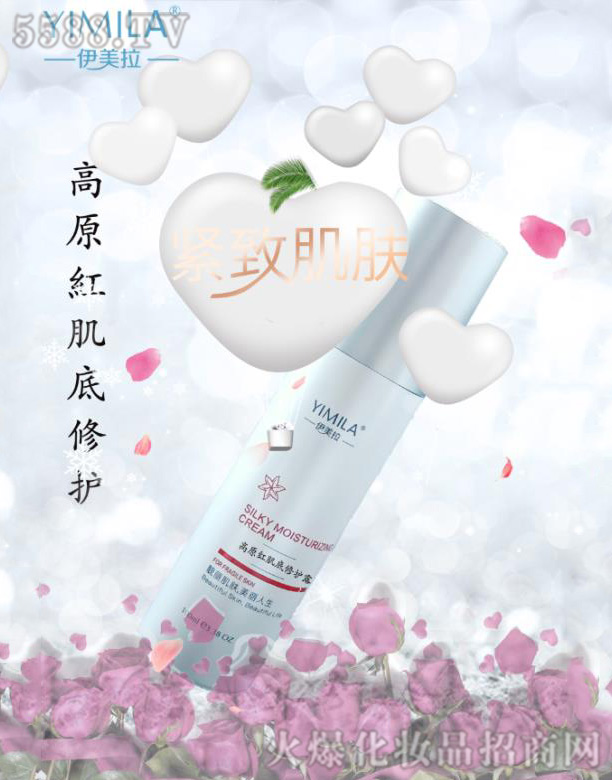 �V�݆��������Ƽ����޹�˾����������ԭ�t�������o(h��)¶