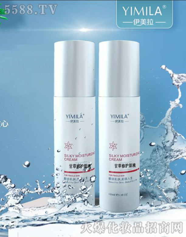 �V�݆��������Ƽ����޹�˾���������ʲ����o(h��)ԭҺ