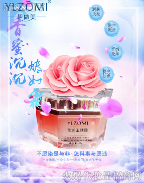 �V�݆��������Ƽ����޹�˾���������������˪