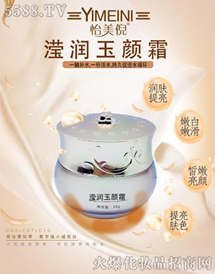 �V�݆��������Ƽ����޹�˾�������ߞ]�����˪