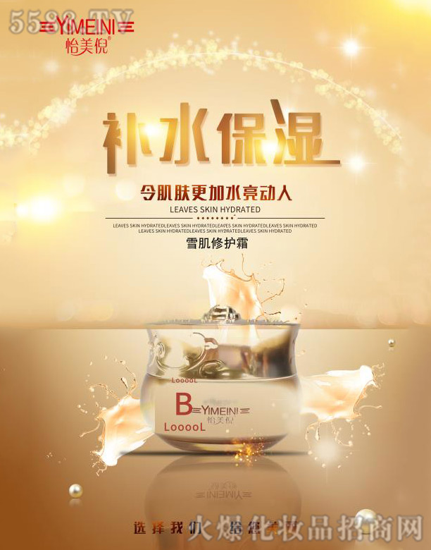 �V�݆��������Ƽ����޹�˾��������ѩ�����o(h��)˪