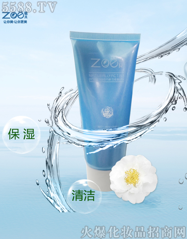 �V���о��軯�yƷ���޹�˾���惺��Ʒ��΢������