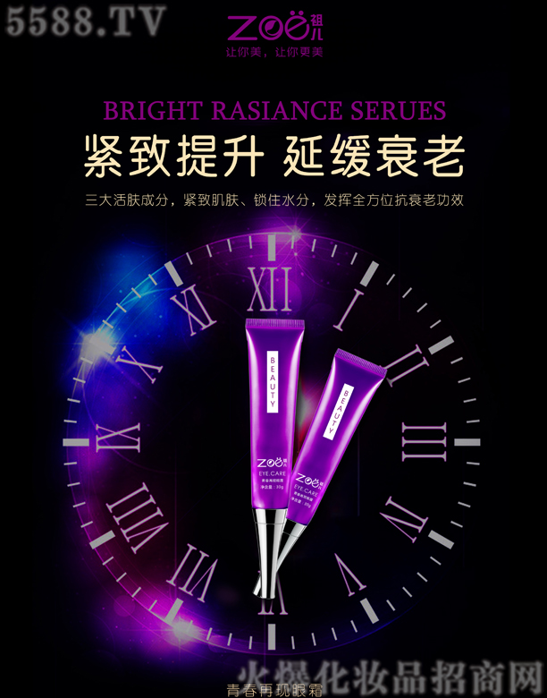 �V���о��軯�yƷ���޹�˾���惺�ഺ�٬F(xi��n)��˪