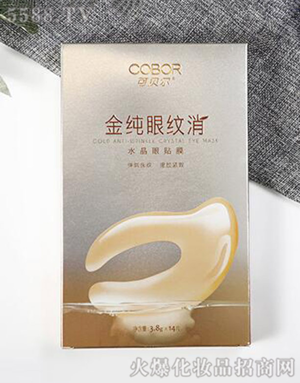 �Ϻ����{���������g(sh��)���޹�˾�����ۼy��ˮ�����NĤ(������)