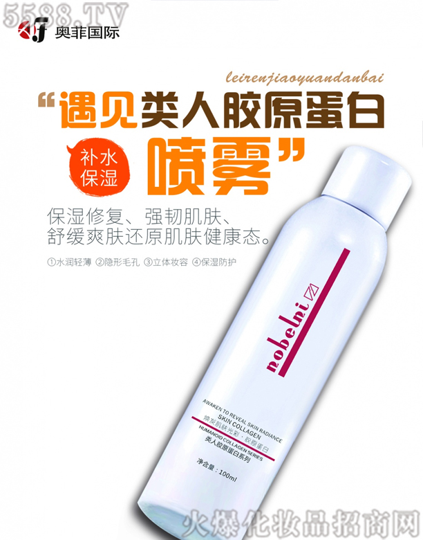 �V���о��軯�yƷ���޹�˾������������zԭ���׽��w���F