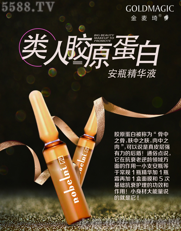 �V���о��軯�yƷ���޹�˾������������zԭ���װ�ƿ���AҺ