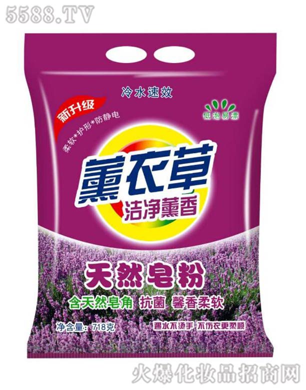 ����ܰ��ϴ���ջ����޹�˾��޹�²�����