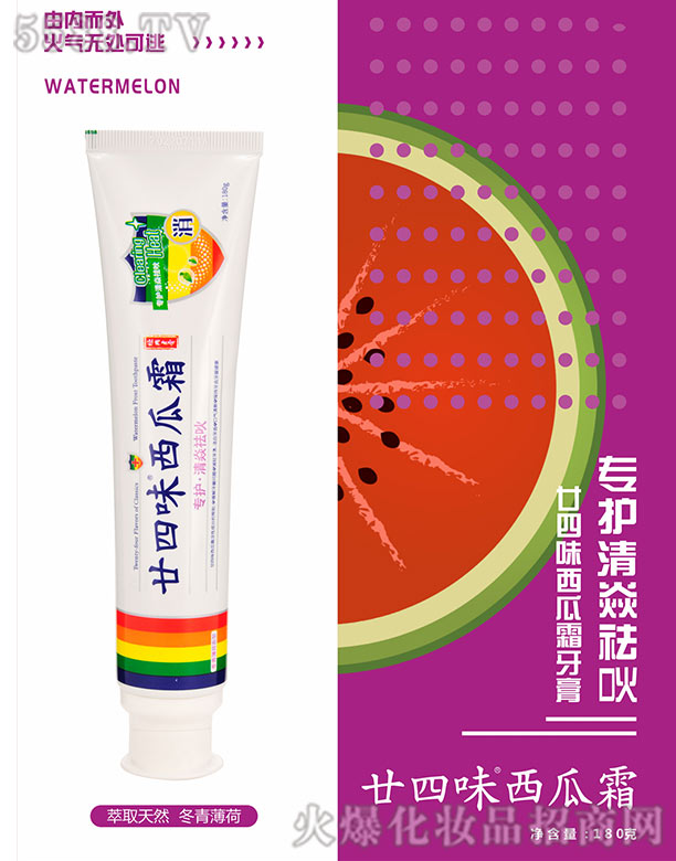 �V�ݽ��ջ����޹�˾��إ��ζ����˪���ࣨ���o(h��)���������