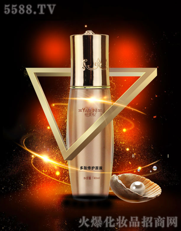 �V�݆��������Ƽ����޹�˾�������߶������o(h��)ԭҺ