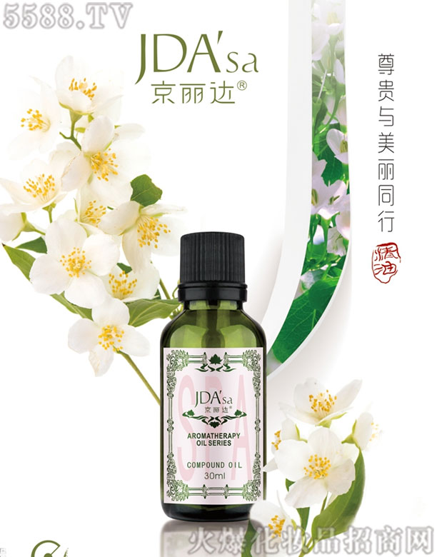 �V�ݲ���Դ�����Ļ��������޹�˾�������_������