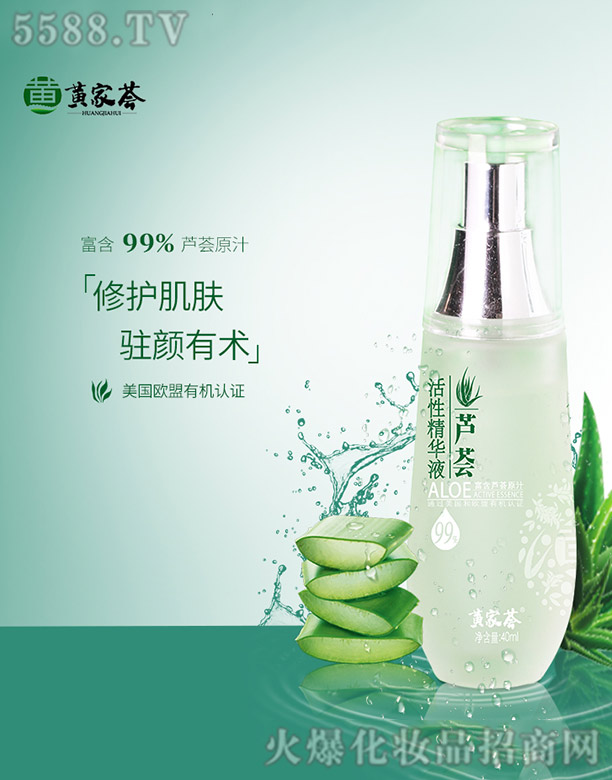 �����к����^(q��)�����J�C�_(k��i)�l(f��)���޹�˾���S���C�J�C���Ծ��AҺ