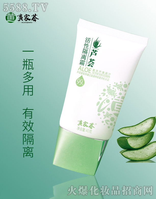 �����к����^(q��)�����J�C�_�l(f��)���޹�˾���S���C�J�C���Ը��x˪