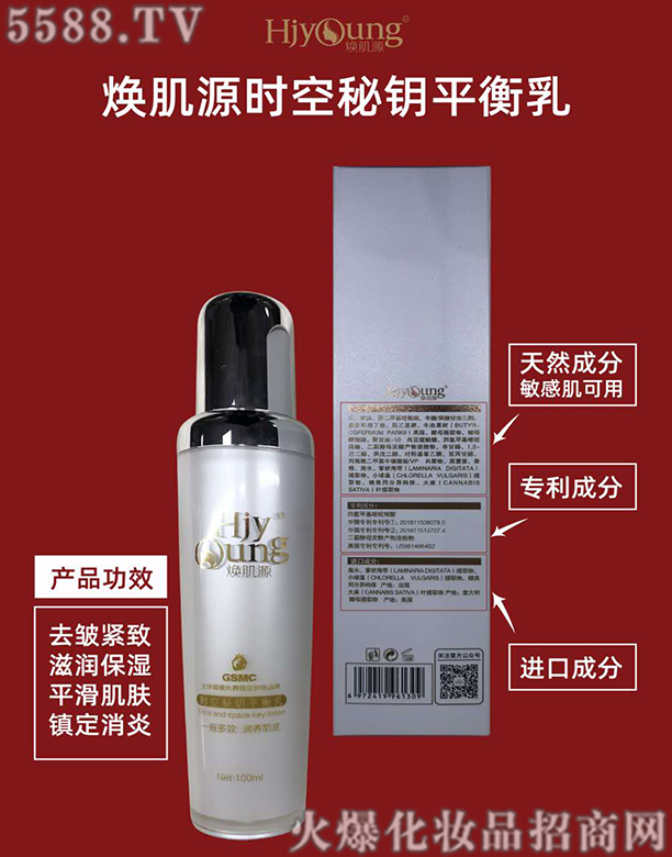 ��������ݣ�����Ƽ����޹�˾������Դ�r(sh��)�����ƽ����