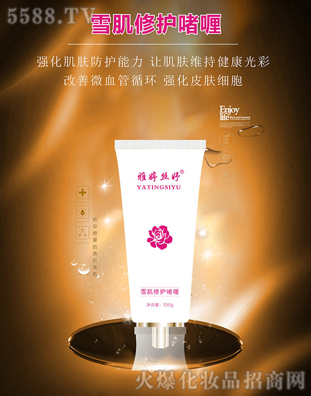 �L(zh��ng)ɳ��������Ƽ����޹�˾�����ýz�ѩ�����o(h��)ـ�