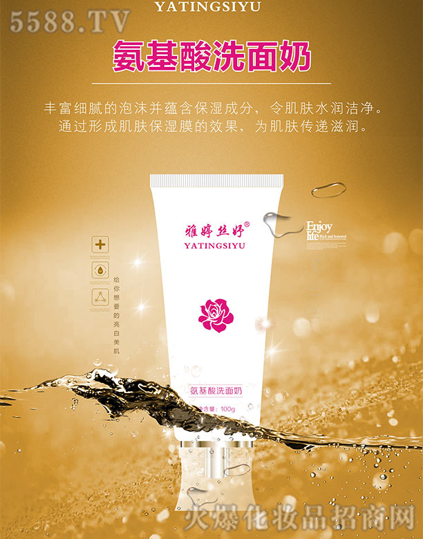 �L(zh��ng)ɳ��������Ƽ����޹�˾�����ýz楰�����ϴ����