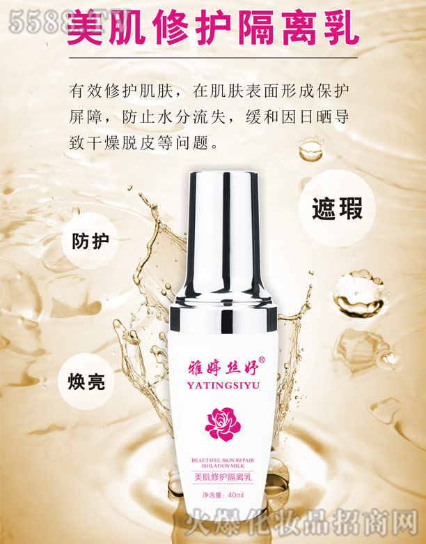 �Lɳ��������Ƽ����޹�˾�����ýz��������o(h��)���x��