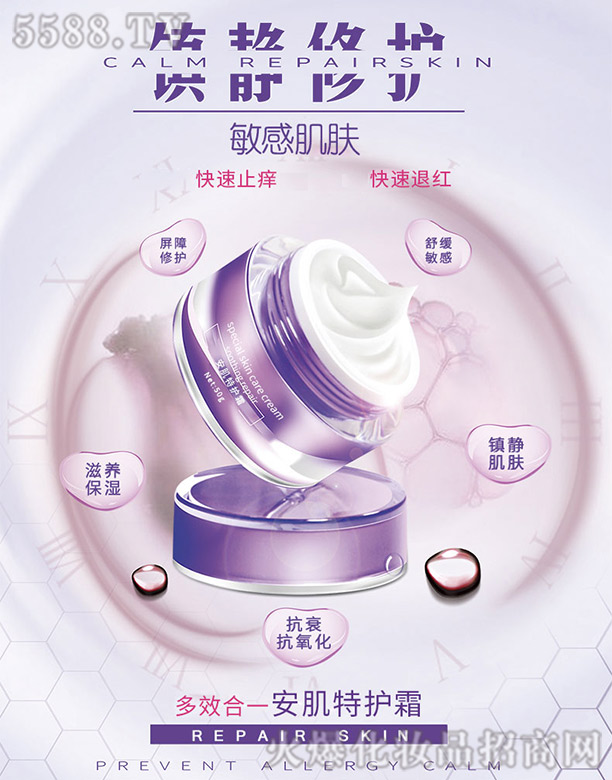 �V�|��������Ƽ����޹�˾���������o(h��)˪