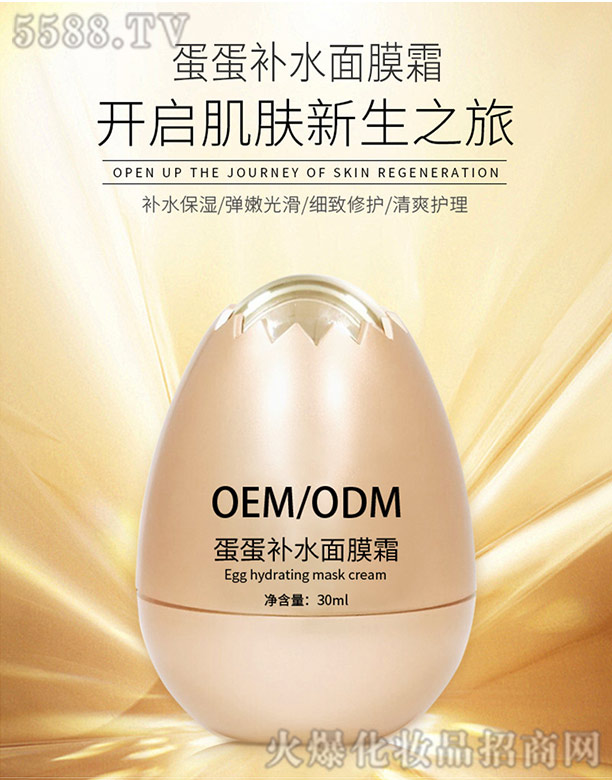 �V�|��������Ƽ����޹�˾�������aˮ��Ĥ˪