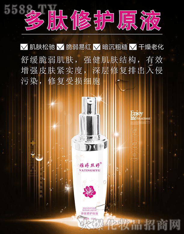 �Lɳ��������Ƽ����޹�˾�����ýz楶������o(h��)ԭҺ