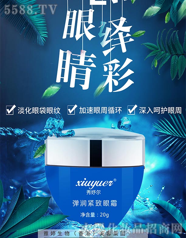 �L(zh��ng)ɳ��������Ƽ����޹�˾����à�����(r��n)�o����˪