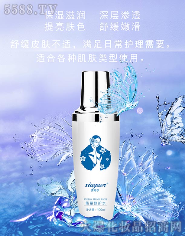 �L(zh��ng)ɳ��������Ƽ����޹�˾����楠��������o(h��)ˮ