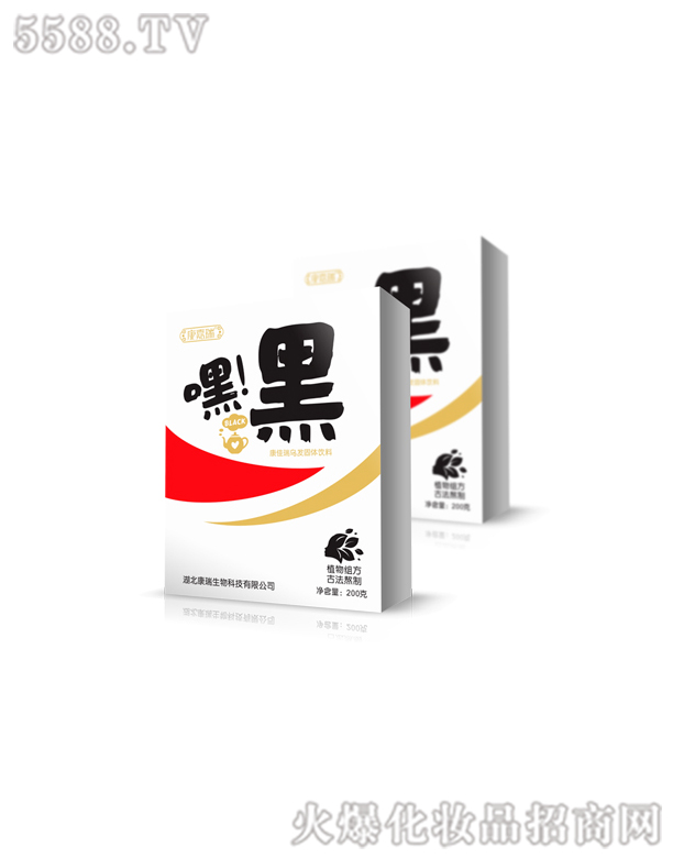 ������������Ƽ����޹�˾�������ڹ��w���