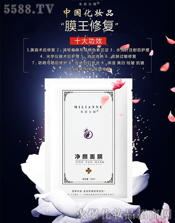 �L(zh��ng)ɳ��������Ƽ����޹�˾�������ȃ����Ĥ