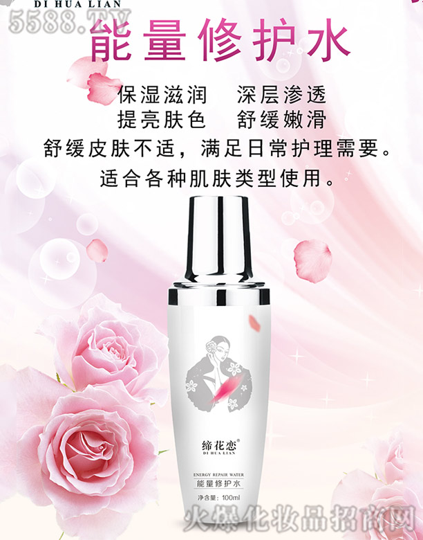 �L(zh��ng)ɳ��������Ƽ����޹�˾���������������o(h��)ˮ