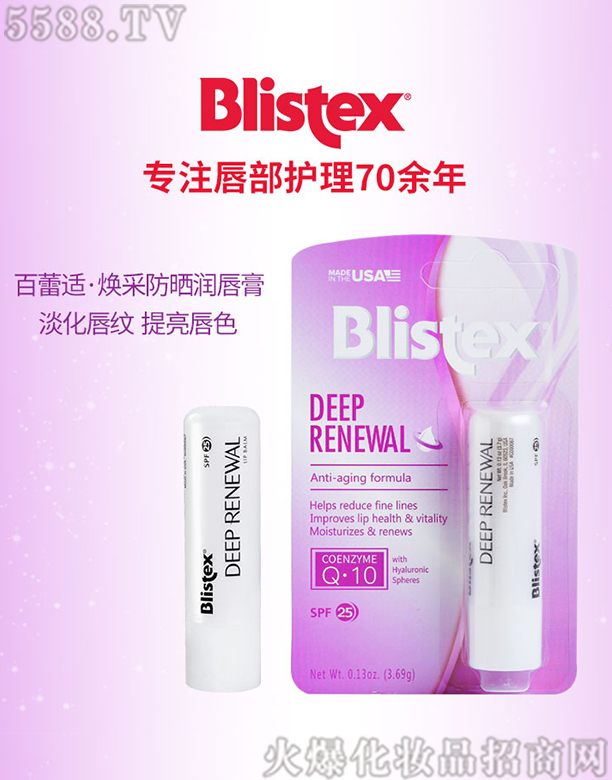 ����Ӣ���M(j��n)�����Q(m��o)�����޹�˾�������m���ɷ��񝙴���SPF25