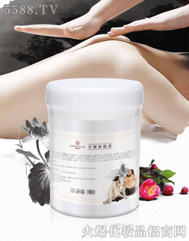 �V������������Ƽ����޹�˾������ɏɳ�����Ÿ�