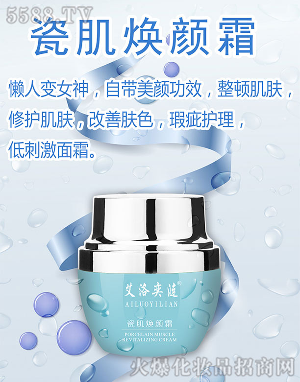 �L(zh��ng)ɳ��������Ƽ����޹�˾�������ȝi�ɼ����˪