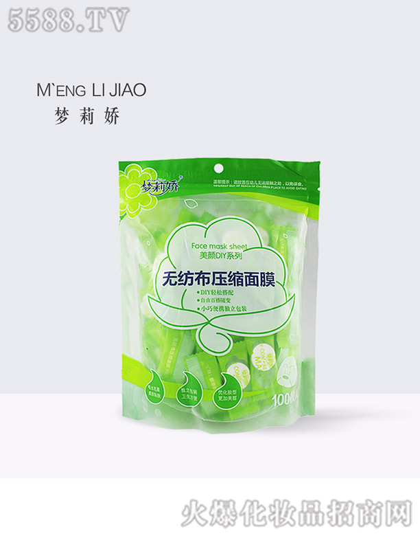 ����轘�����Ƽ����޹�˾������ɉ��s��Ĥ���o������