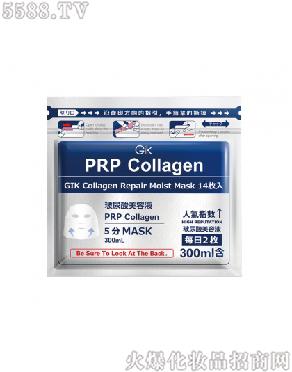 ���Ϻ�ӯ�M(j��n)�����Q(m��o)�����޹�˾��GIK�zԭ���o(h��)������Ĥ