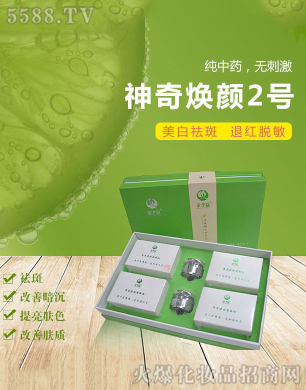 ���ݺ̃�Դ���yƷ���޹�˾���̃�Դ���柨�2̖