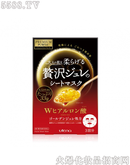 ���Ϻ�ӯ�M�����Q(m��o)�����޹�˾�������mˮ��������Ĥ���pЧ�����ᣩ