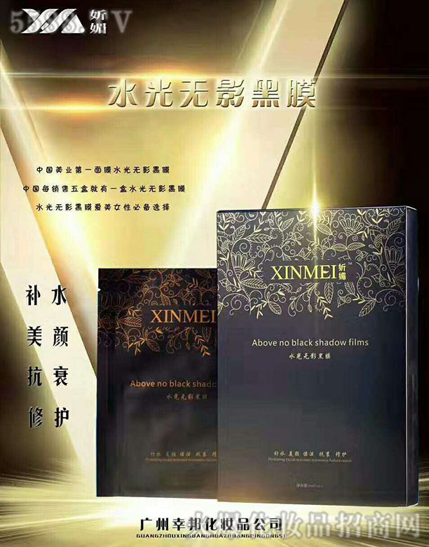 �V�ݾ�΢����Ƽ����޹�˾���|�� ˮ��oӰ��Ĥ