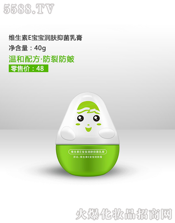 ��h���������t(y��)ˎ���޹�˾���򌣼ҾS����E�������w���