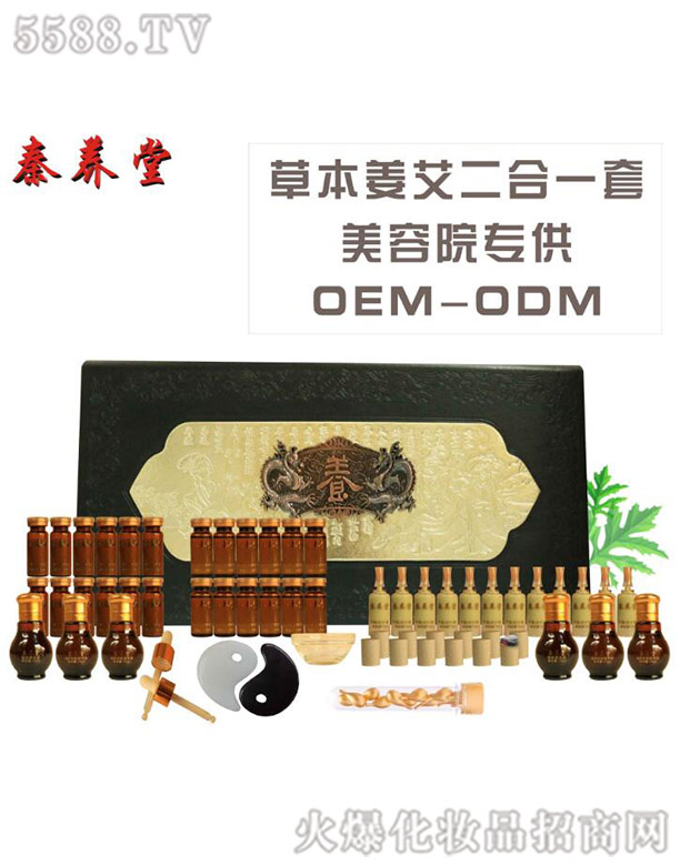 �V�������B(y��ng)����Ƽ����޹�˾�����B(y��ng)���F�����������B(y��ng)�o���A�׽M