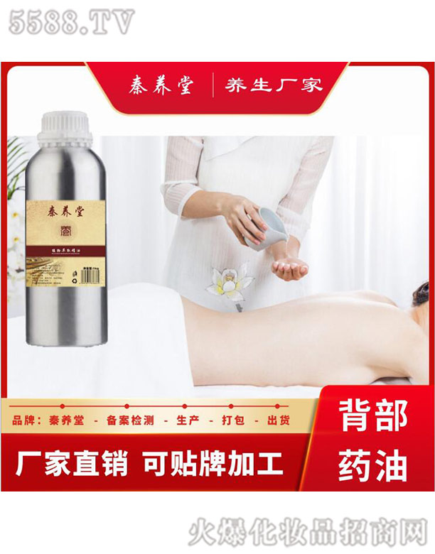 �V�������B(y��ng)����Ƽ����޹�˾�����B(y��ng)�ñ����B(y��ng)�o������