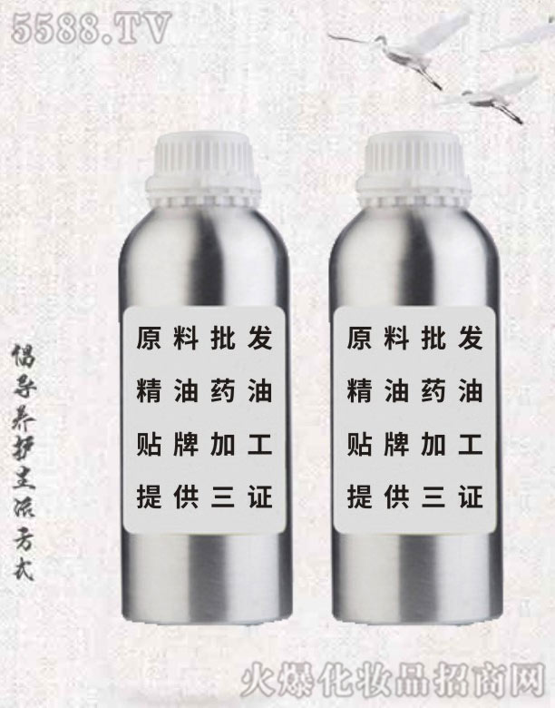 �V�������B(y��ng)����Ƽ����޹�˾�����B(y��ng)�ü��i�B(y��ng)�o������