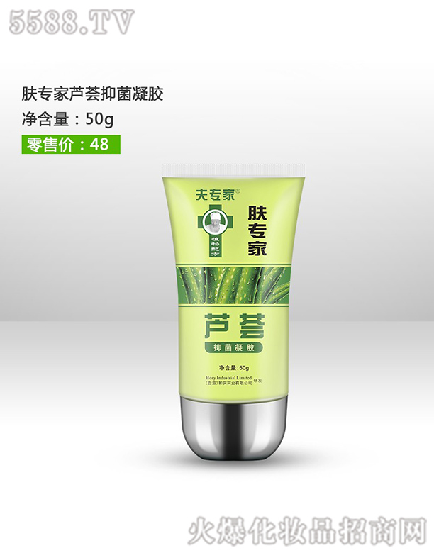 ��h���������t(y��)ˎ���޹�˾����?q��)����w�����J�C���z