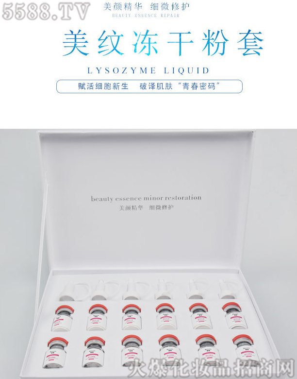 �V���м{�{����Ƽ�����؟�ι�˾��Ħ�����y���ɷ���