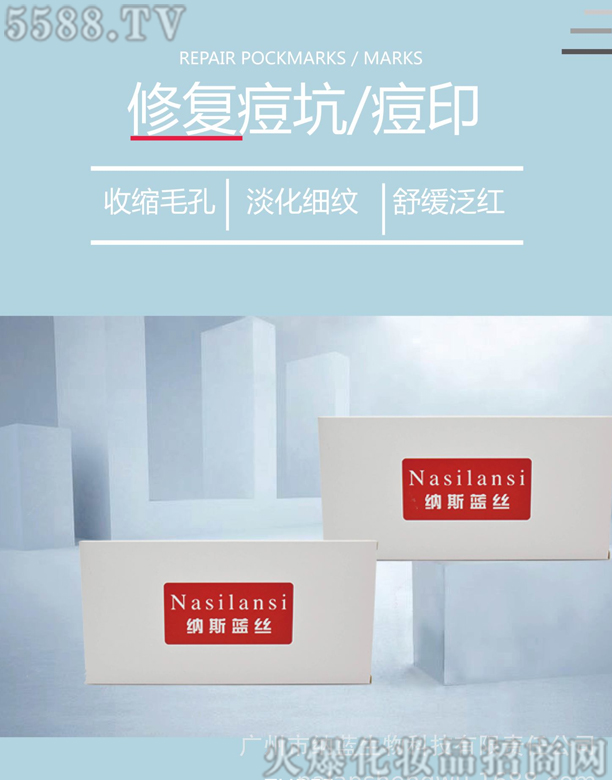 �V���м{�{(l��n)����Ƽ�����؟(z��)�ι�˾���{˹�{(l��n)�z�ޏ�(f��)���ɷ�