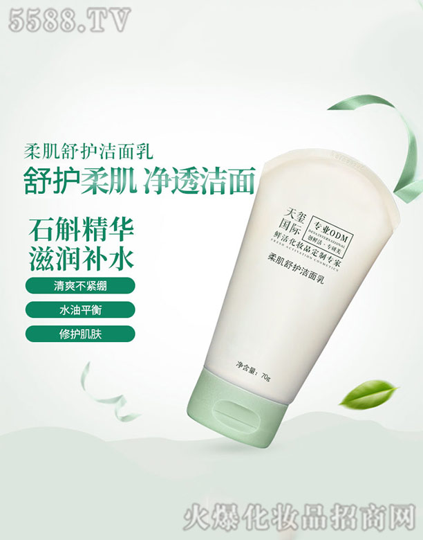 �V����t����Ƽ����޹�˾���ἡ���o��������ӹ�