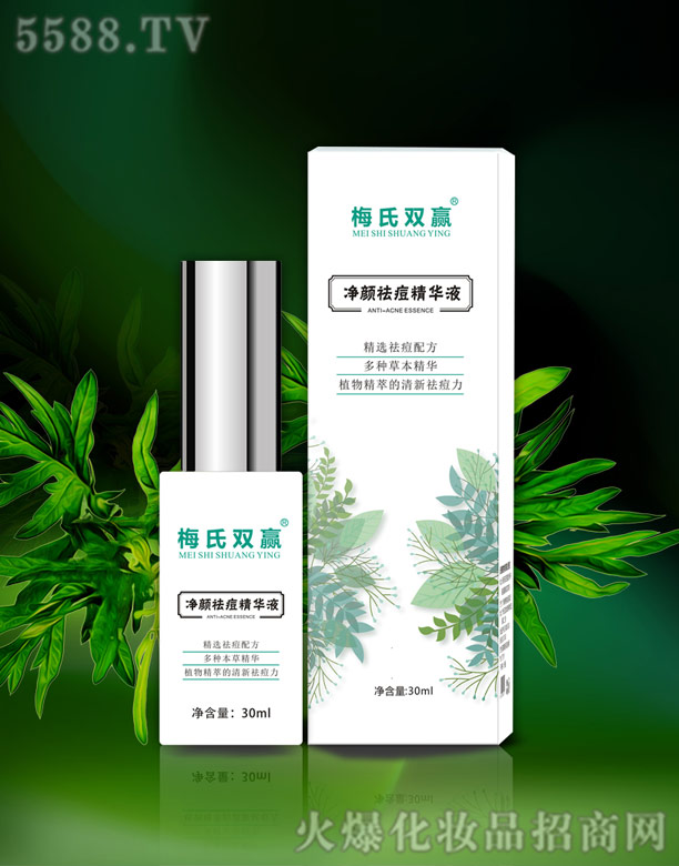 �Lɳ��������Ƽ����޹�˾��÷���p�A�������AҺ