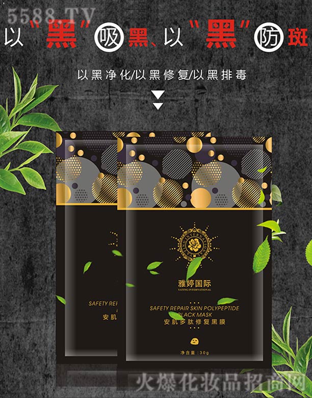 �Lɳ��������Ƽ����޹�˾�����Ç��H���������ޏͺ�Ĥ