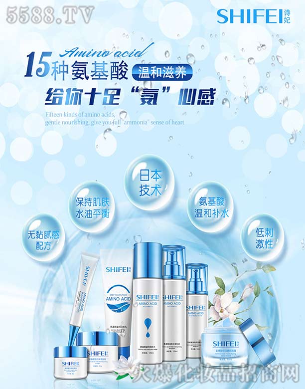 �V��Ԋ(sh��)������Ƽ����޹�˾��Ԋ(sh��)��������غ����B(y��ng)���b