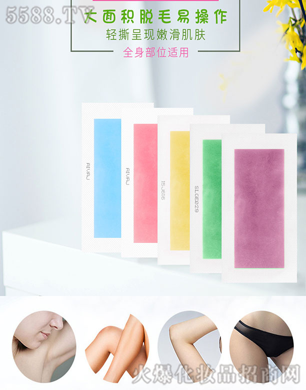 �V��Ԋ������Ƽ����޹�˾��Ԋ��ÓëϞ����Ƭ�b