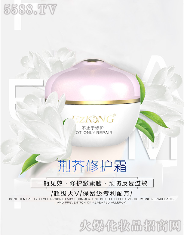 �V���t(y��)֪�����yƷ���޹�˾���t(y��)֪���G�����o˪