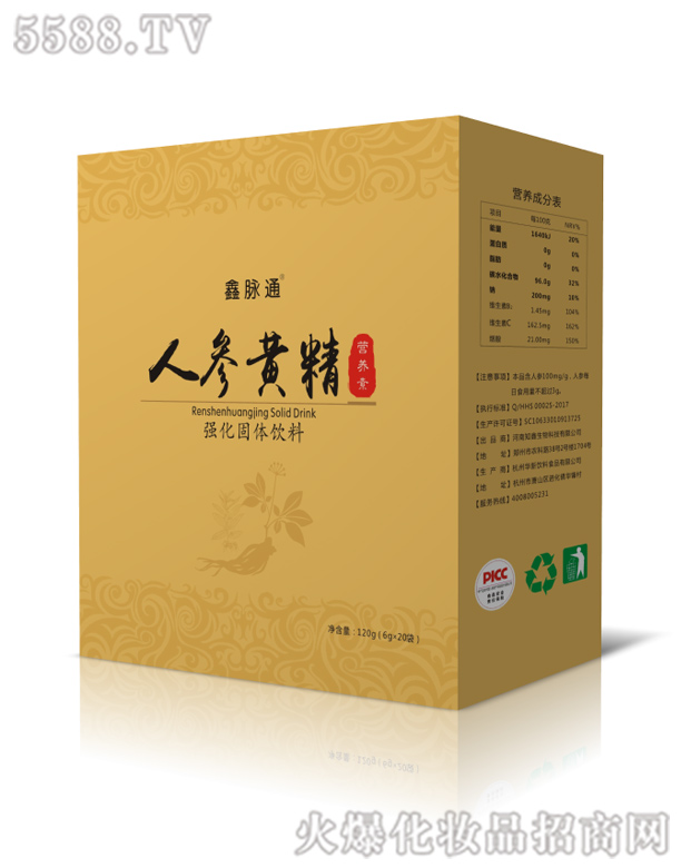 ����֪������Ƽ����޹�˾���˅��S���I(y��ng)�B(y��ng)��